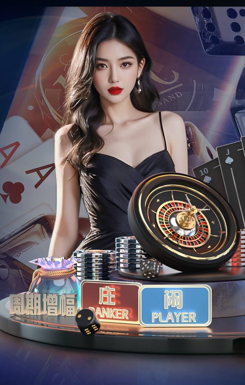 国际足联世界杯 1.5米阳台园林景观设计